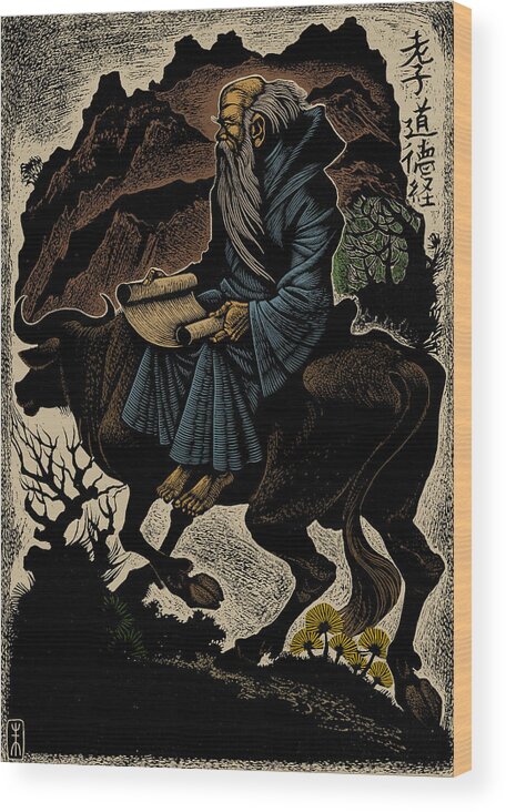 Religion Wood Print featuring the photograph Laozi, Ancient Chinese Philosopher by Science Source