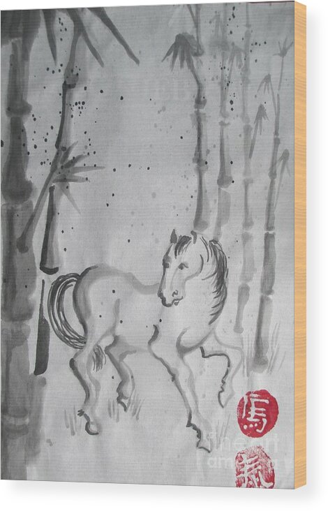 Year Of The Horse Wood Print featuring the painting Sumi-e horse with Bamboo 2 by Lynn Maverick Denzer