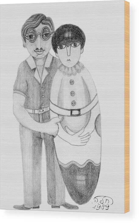 Couple Wood Print featuring the drawing Babushka by Rachel Hershkovitz