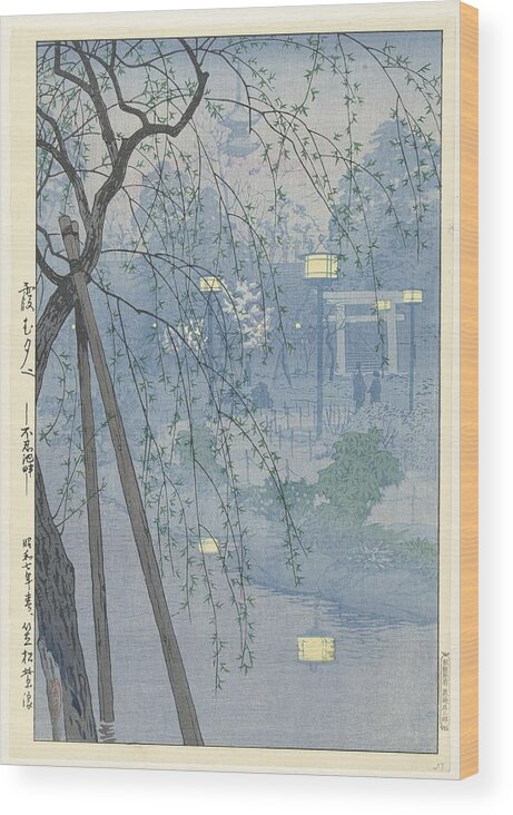 De Rand Van De Shinobazu Vijver Tijdens Een Mistige Avond. Wood Print featuring the painting Landscape #30 by Celestial Images