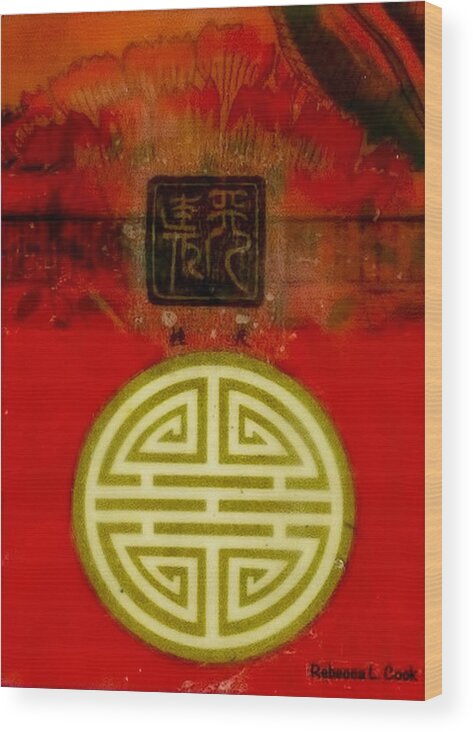 Asian Red Wood Print featuring the painting Asian Red Encaustic by Bellesouth Studio