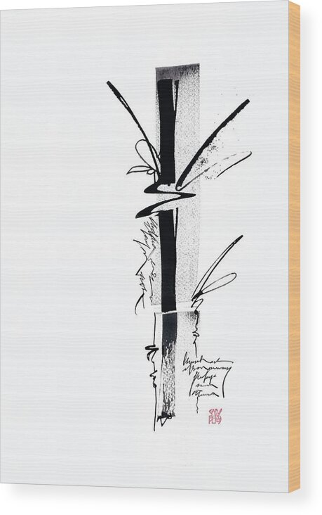 Asian-inspired Sumi Marks. Bamboo. Asemic Writing. Sumi Ink. Wood Print featuring the drawing Bamboo 6 by Sally Penley