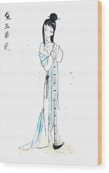 Chinese Brush Painting Wood Print featuring the painting Daiyu by Leslie Ouyang