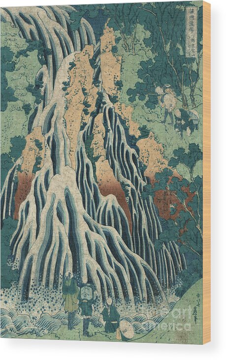 Hokusai Wood Print featuring the painting Kirifuri Falls by Hokusai