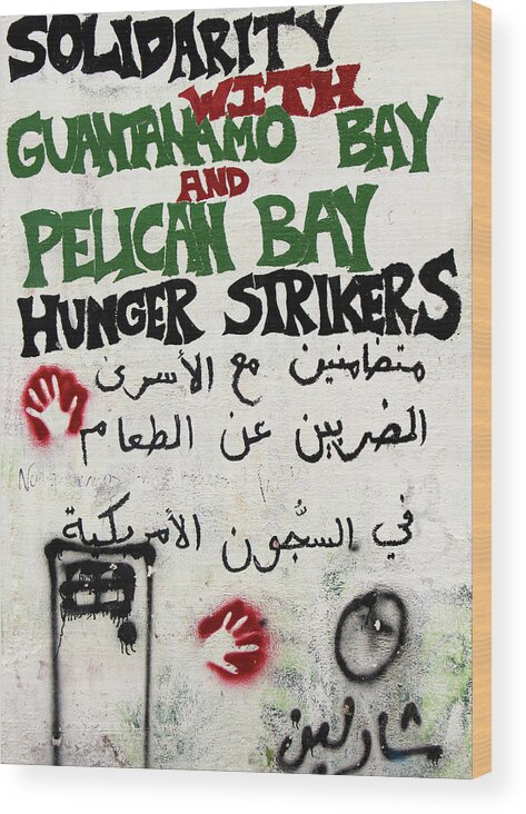 Solidarity Wood Print featuring the photograph Solidarity with Guantanamo Bay by Munir Alawi