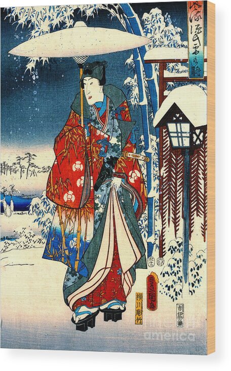 Tale Of Genji 1853 Right Wood Print featuring the photograph Tale of Genji 1853 Right by Padre Art