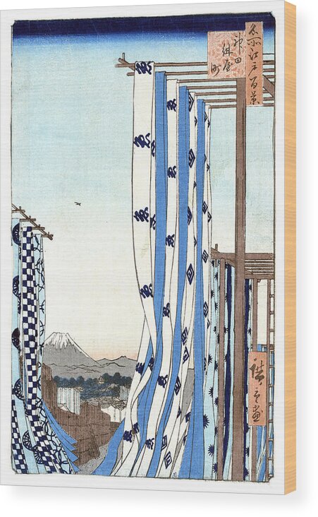 100 Famous Views Of Edo Wood Print featuring the photograph Mount Fuji, Kanda Dryers, 1857 #1 by Science Source