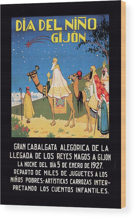 Gijon Wood Print featuring the painting Three Kings by Unknown