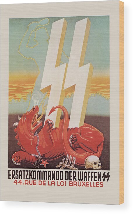 Propaganda Wood Print featuring the painting Waffen SS Recruitment by Harald Damsleth