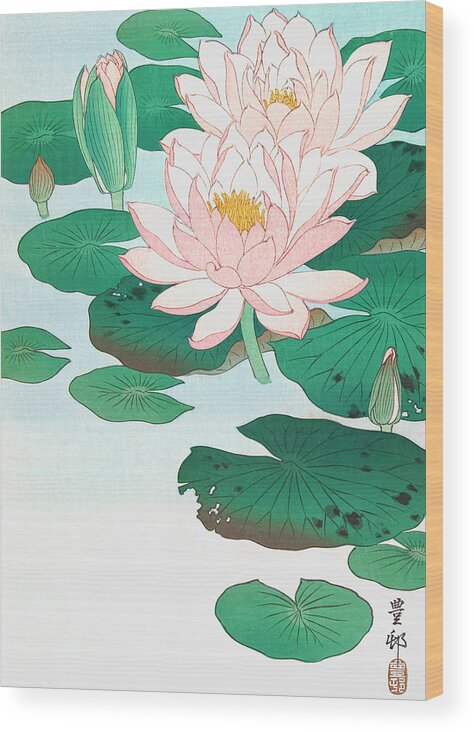 Water Wood Print featuring the photograph Water Lily by Ohara Koson by Mango Art