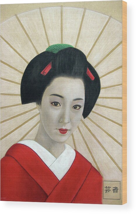 Geisha Wood Print featuring the painting Geisha by Lynet McDonald