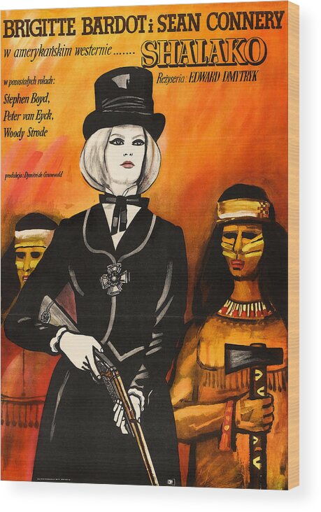 Shalako Wood Print featuring the mixed media ''Shalako'', 1968 by Movie World Posters