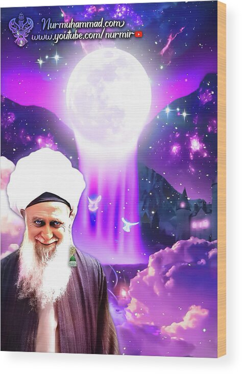  Wood Print featuring the digital art Shaykh Nazim infinite by Sufi Meditation Center