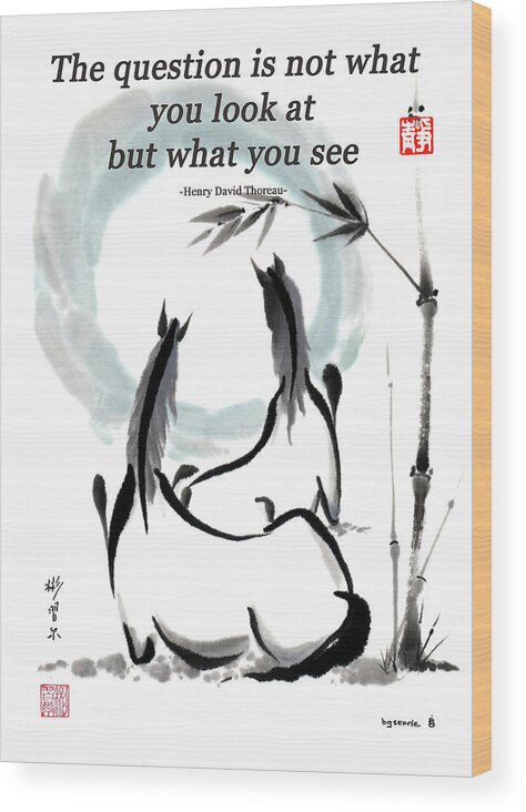Chinese Brush Painting Wood Print featuring the painting Zen Horses Into the Vortex with quote by Bill Searle