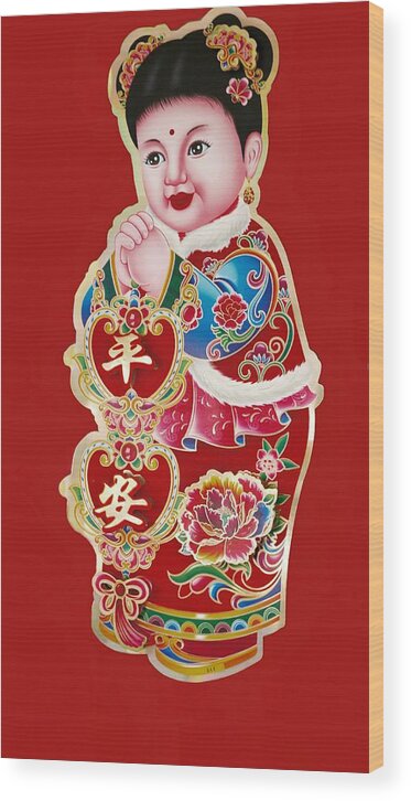 China Wood Print featuring the photograph Figure of Culture by Ian Gledhill