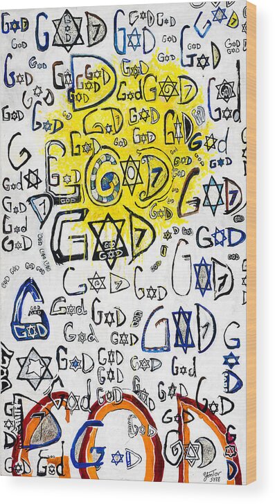 Jewish Star Wood Print featuring the painting Dyslexic Dog by Yom Tov Blumenthal