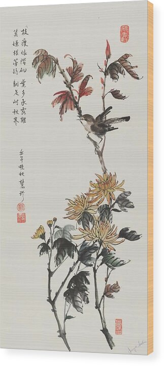 Chinese Watercolor Wood Print featuring the painting Chrysanthemums and Sparrow by Jenny Sanders