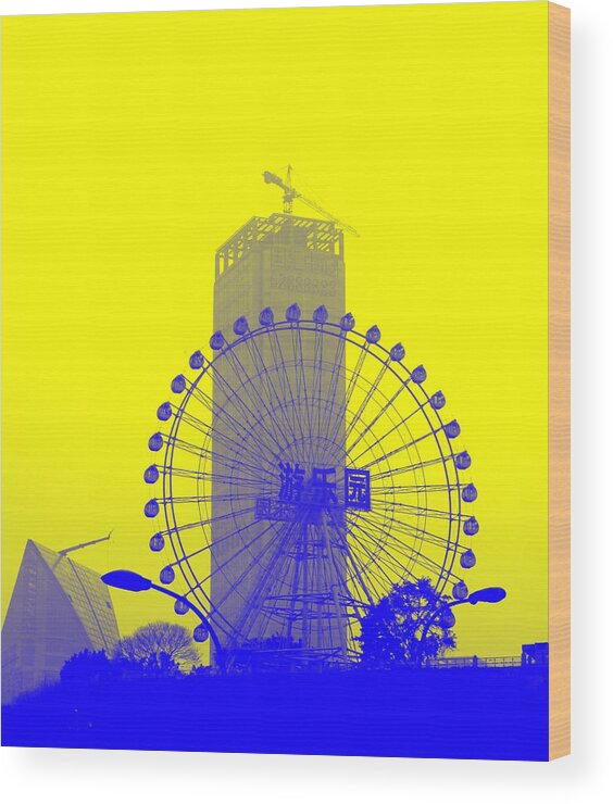 Wonder Wood Print featuring the photograph WonderWheel in Blue and Yellow by Valentino Visentini