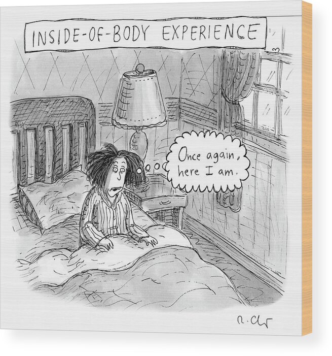 inside-of-body-experience-roz-chast.jpg