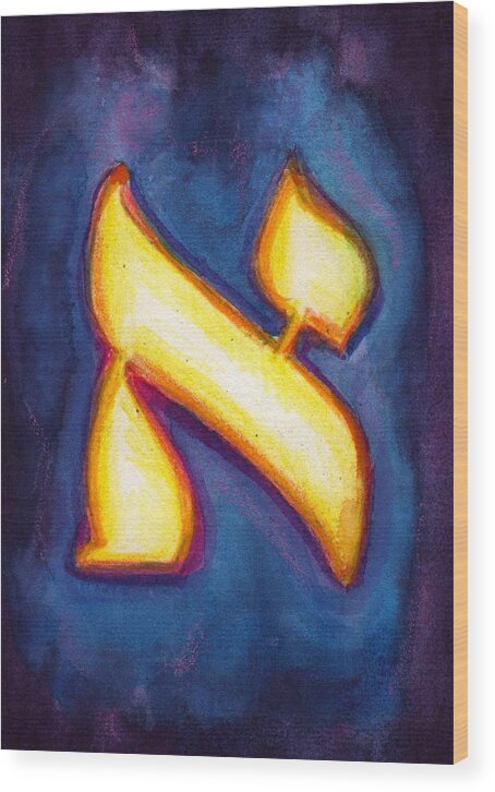  Hebrew Wood Print featuring the painting Aleph #1 by Dani Antman