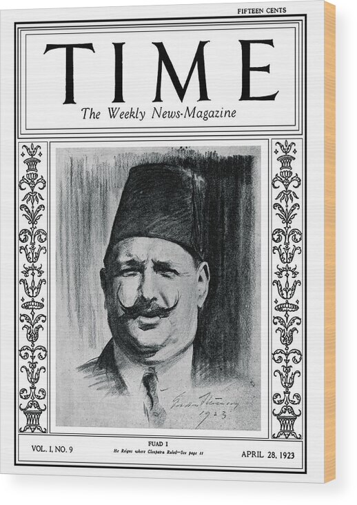World Wood Print featuring the photograph King Fuad I by Gordon Stevenson