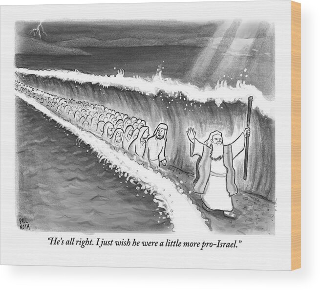 Moses Wood Print featuring the drawing Moses Parting The Sea by Paul Noth