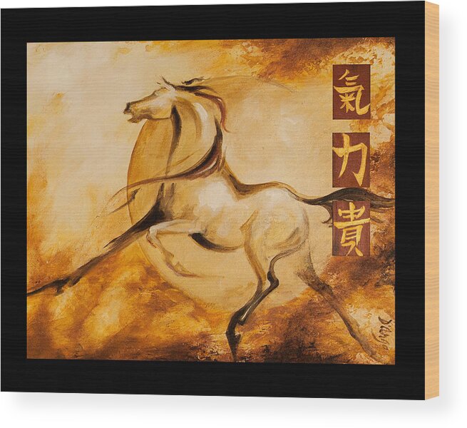 Horse Wood Print featuring the painting Year of the Horse 1 print by Dina Dargo