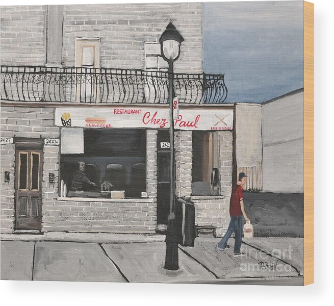 Chez Paul Wood Print featuring the painting Restaurant Chez Paul Pointe St. Charles by Reb Frost