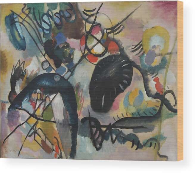 Wassily Kandinsky Wood Print featuring the painting Black Spot I by Wassily Kandinsky