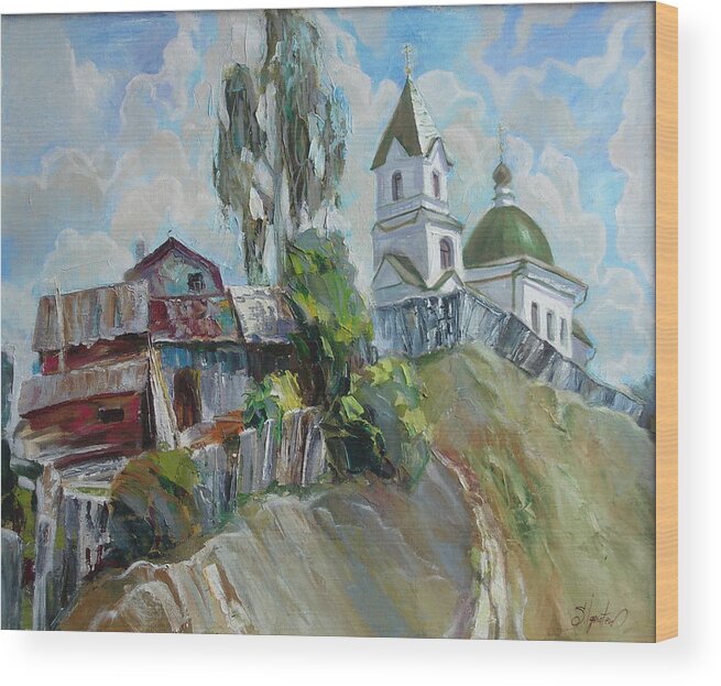 Oil Wood Print featuring the painting The Old and New by Sergey Ignatenko