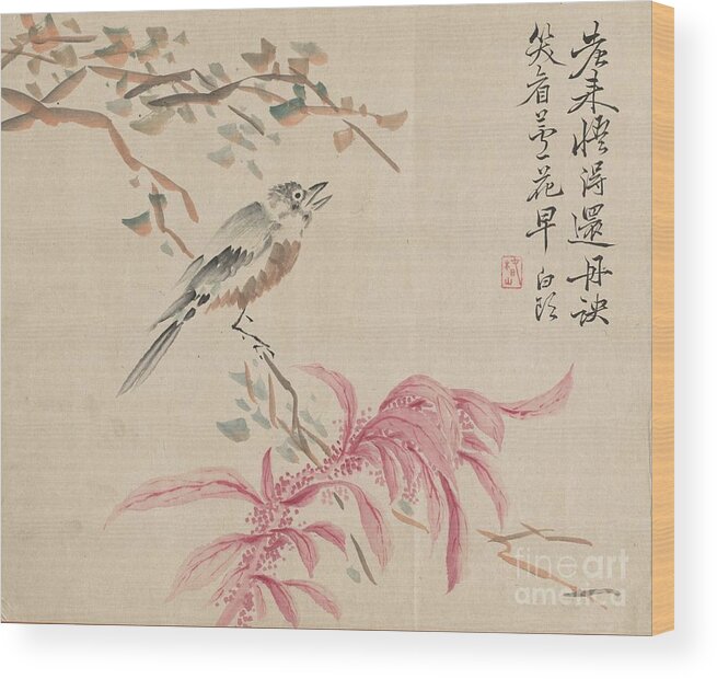 Japan Wood Print featuring the drawing Strawberry Spinach And Nightingale by Heritage Images