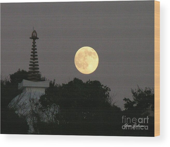 Full Moon Wood Print featuring the photograph Full Moon in Japan by Yumi Johnson