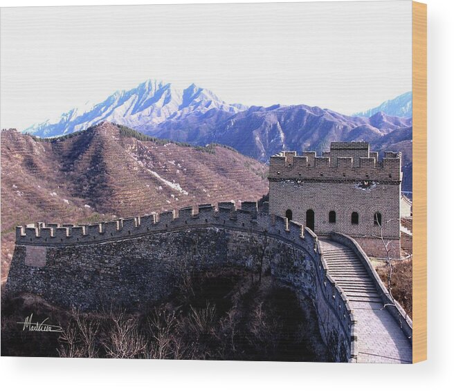 China Wood Print featuring the photograph Great Wall #2 by Marti Green