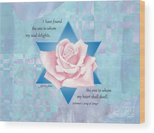Jewish Wood Print featuring the drawing Jewish Wedding Blessing by Jacqueline Shuler