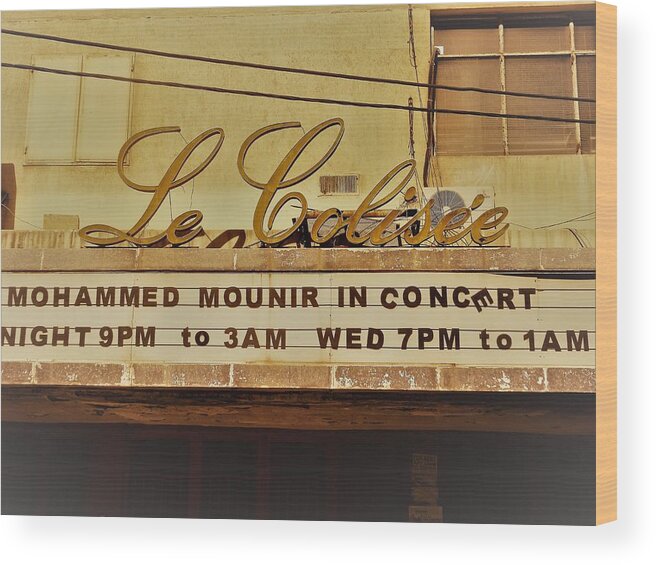 Beirut Wood Print featuring the photograph The Famous Le Colisee Cinema in Beirut by Funkpix Photo Hunter