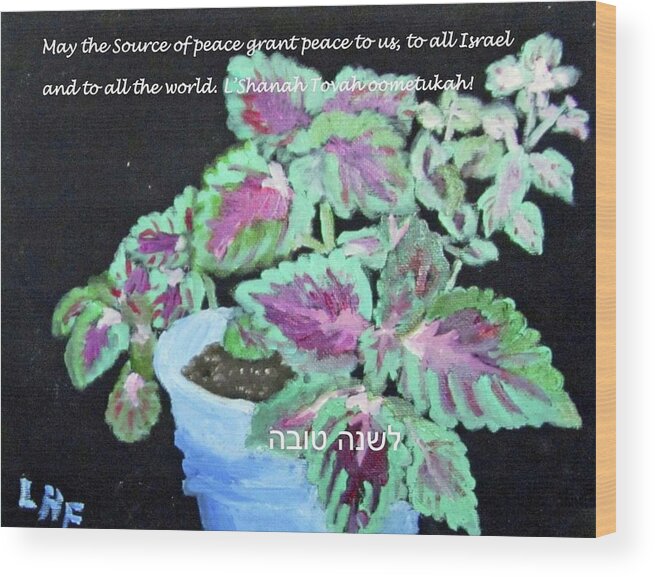 Rosh Hashanah Wood Print featuring the painting RH card with coleus 5782 by Linda Feinberg