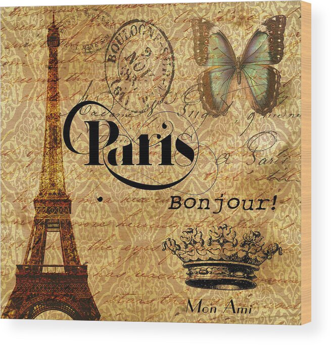 Paris Wood Print featuring the digital art All Paris All The Time by Greg Sharpe
