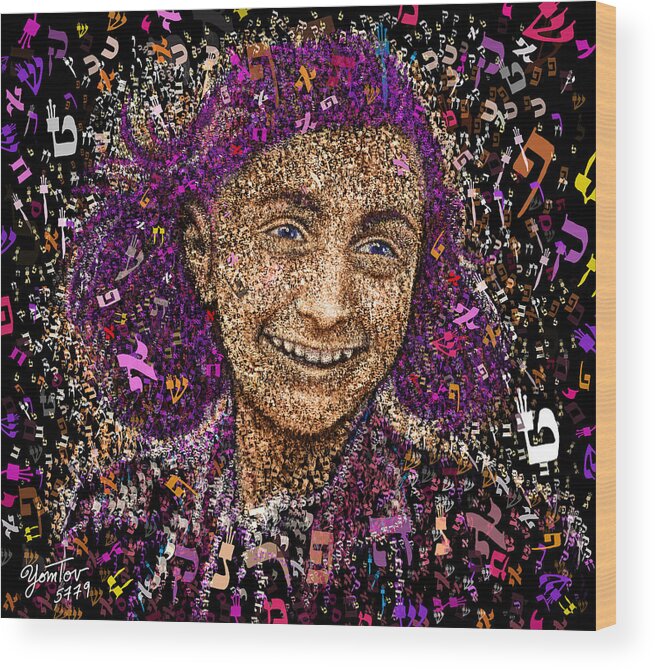 Anne Frank Wood Print featuring the painting Anne Frank by Yom Tov Blumenthal