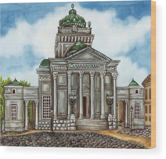 Synagogue Warsaw Exterior Wood Print featuring the painting Synagogue Warsaw Exterior by Andrea Strongwater