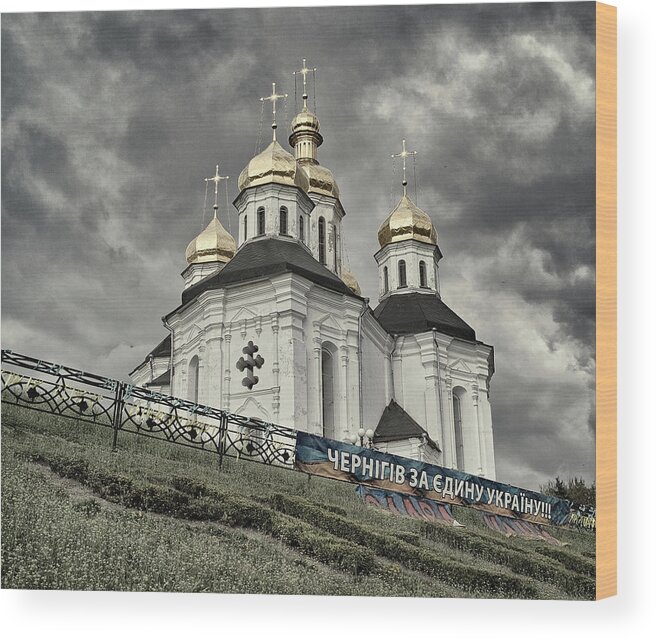 Church Wood Print featuring the photograph St. Catherine Church by Andrii Maykovskyi