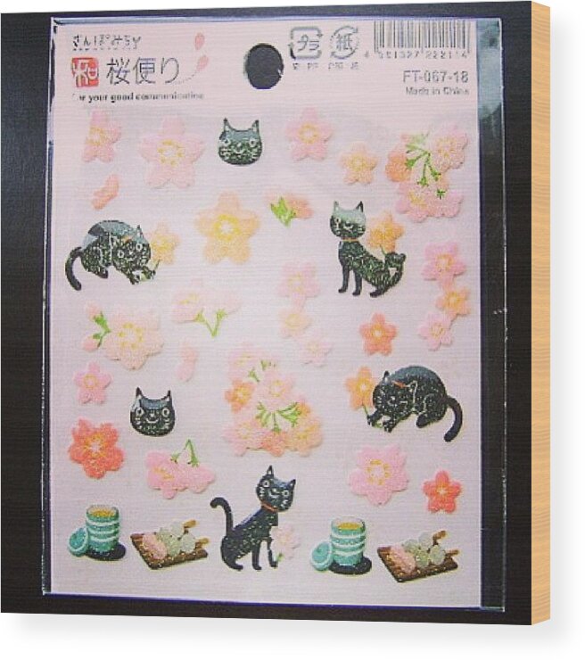 These Are Really Cute Stickers! Wood Print by Futoshi Takami ...