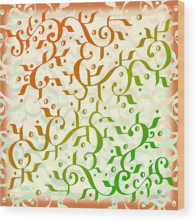 Artoffoxvox Wood Print featuring the mixed media Abstract Arabic Pattern by Kristen Fox