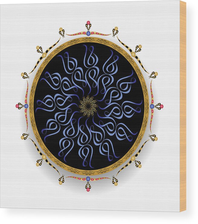 Mandala Wood Print featuring the digital art Complexical No 1749 by Alan Bennington