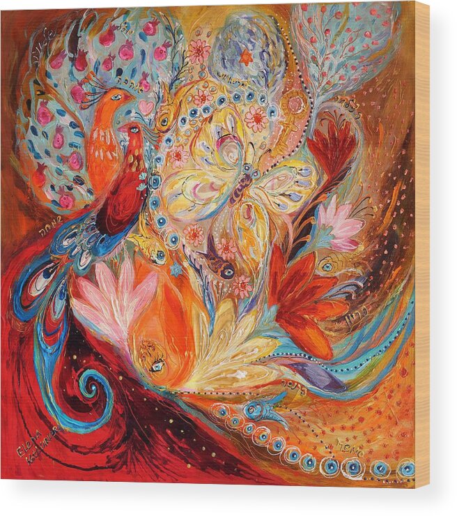 Modern Jewish Art Wood Print featuring the painting Four Elements III. Fire by Elena Kotliarker