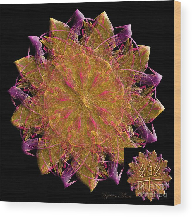Mandala Wood Print featuring the digital art Happiness Fractal Energy Mandala by Alexa Szlavics