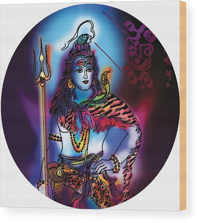 Yoga Wood Print featuring the painting Maheshvara Shiva by Guruji Aruneshvar Paris Art Curator Katrin Suter