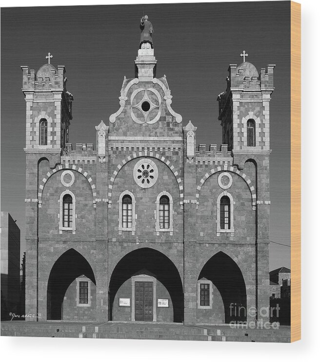 Marc Nader Photo Art Wood Print featuring the photograph Saint-Stephen Cathedral, Batroun, Lebanon by Marc Nader