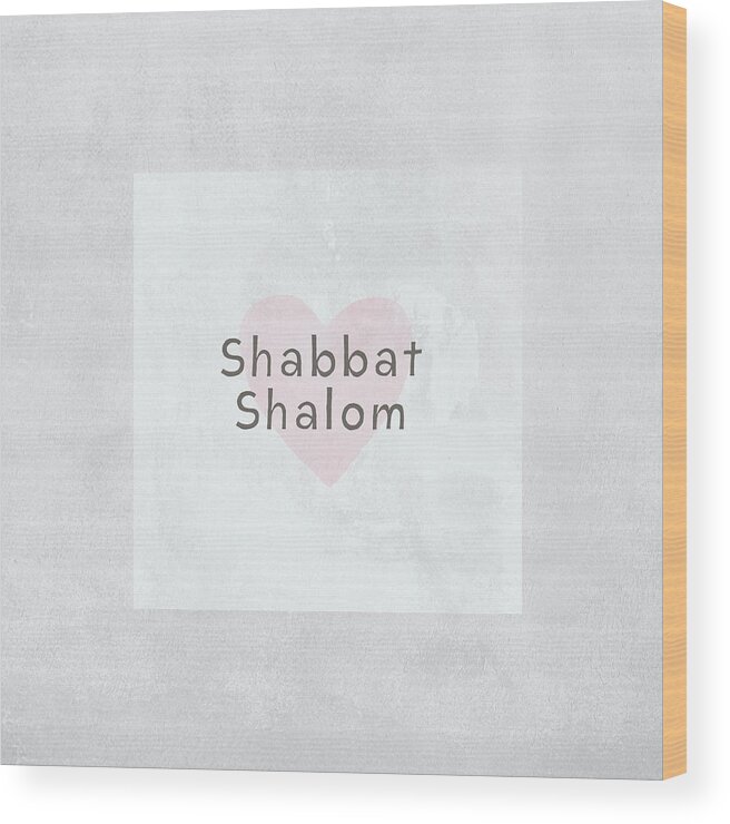 Heart Wood Print featuring the mixed media Shabbat Shalom Soft Heart- Art by Linda Woods by Linda Woods