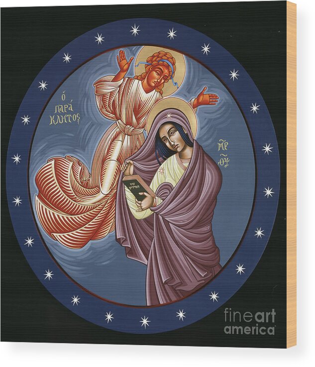 The Mother Of God Overshadowed By The Holy Spirit Wood Print featuring the painting The Mother of God Overshadowed by the Holy Spirit 118 by William Hart McNichols