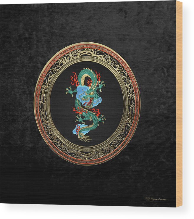 'treasure Trove' Collection By Serge Averbukh Wood Print featuring the digital art Treasure Trove - Turquoise Dragon over Black Velvet by Serge Averbukh